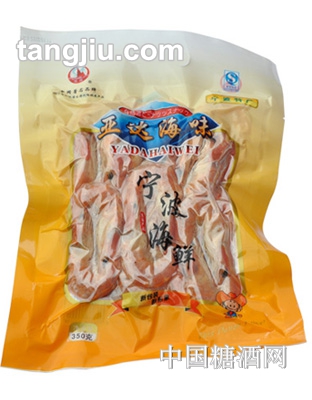 亚达对虾干350g