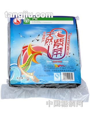 亚达天然紫菜150g
