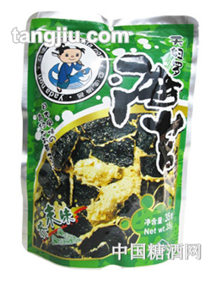 天妇罗海苔(芥末味)35g