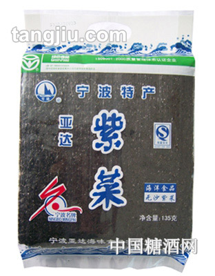亚达紫菜135g
