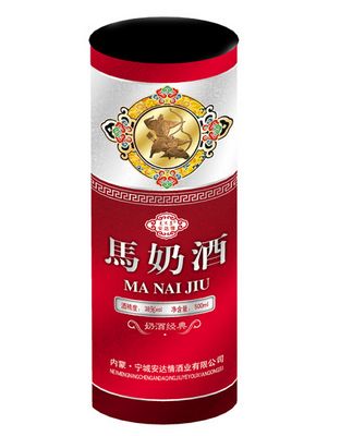 马奶酒圆桶样