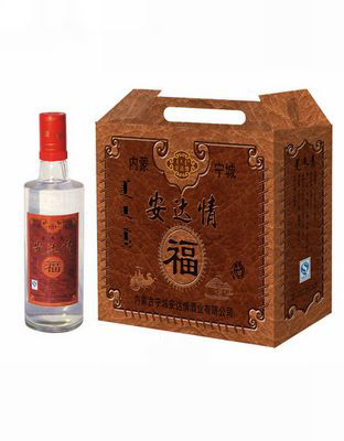 安达情老窖1
