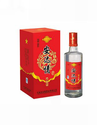 安达情泥窖2