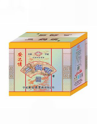 安达情二锅头