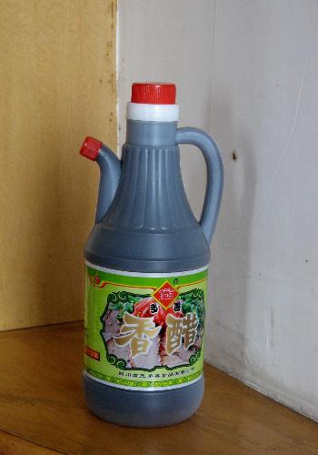 供应香醋