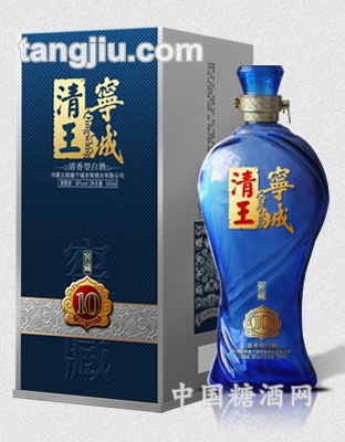 宁城老窖窖藏清王