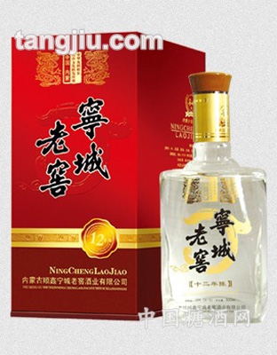宁城老窖十二年陈