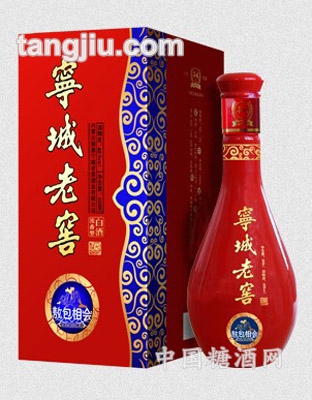 宁城老窖敖包相会