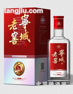 宁城老窖三年陈