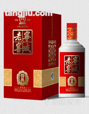 宁城老窖宝典