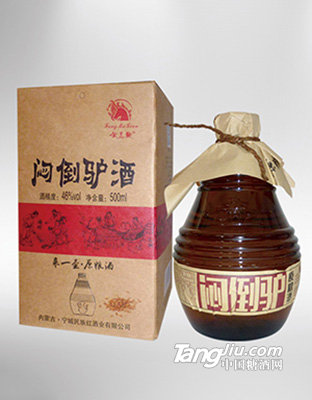 闷倒驴盒装一品壶-500ml