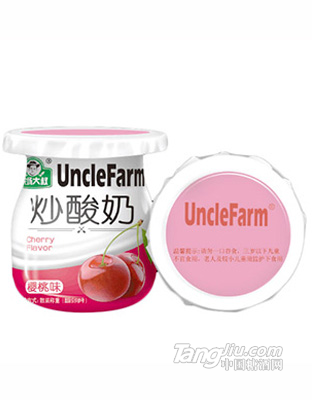散装炒酸奶布丁