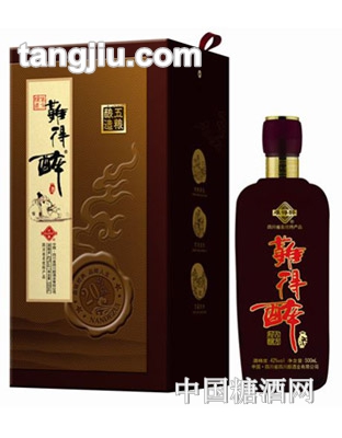 20年难得醉500ml