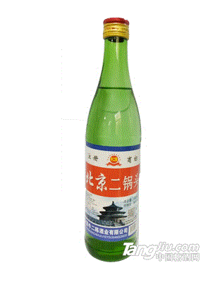 北京二锅头