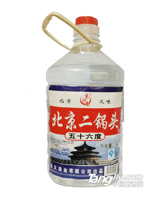 北京二锅头