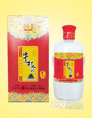 牛栏贡百年