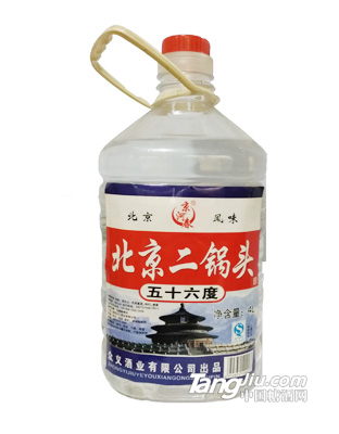 北京二锅头