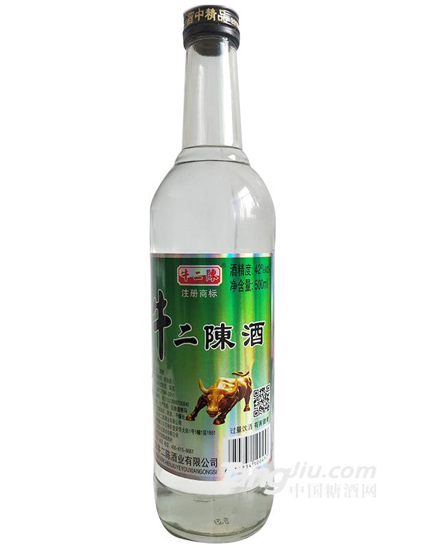 42°牛二陈酒500ml