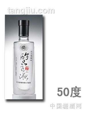 50度醇品