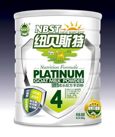 纽贝斯特白金系列羊奶粉