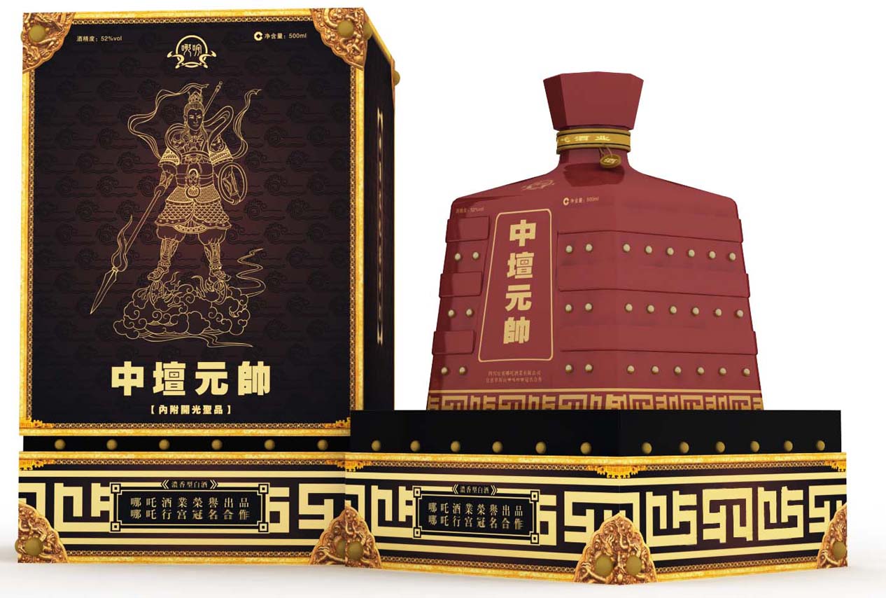 中坛元帅酒