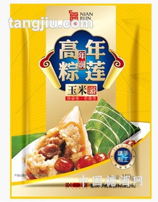 高年粽莲玉米粽