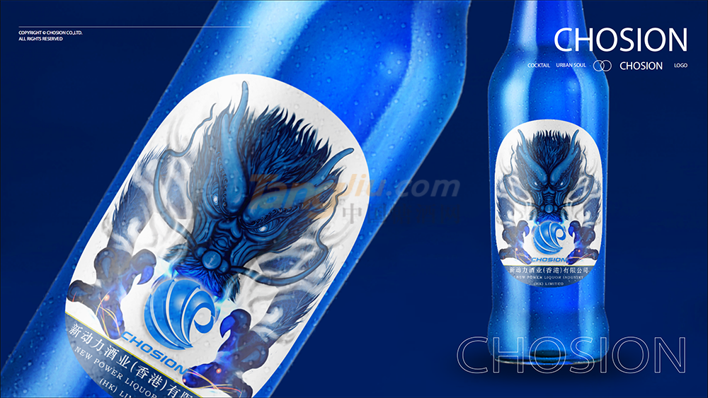 潮生CHOSION龙系列高品质苏打酒 蓝龙 (6).png