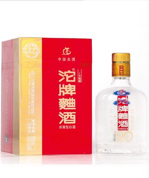 沱牌曲酒二十年陈酿