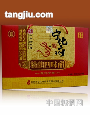 宁化府精四味