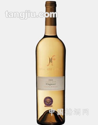 Viognire-2010