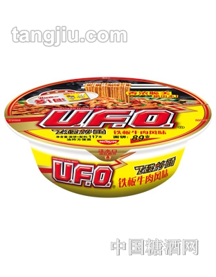 UFO飞碟炒面-铁板牛肉风味117G