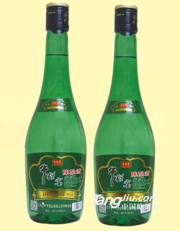 牛栏宴-42°-475ml10