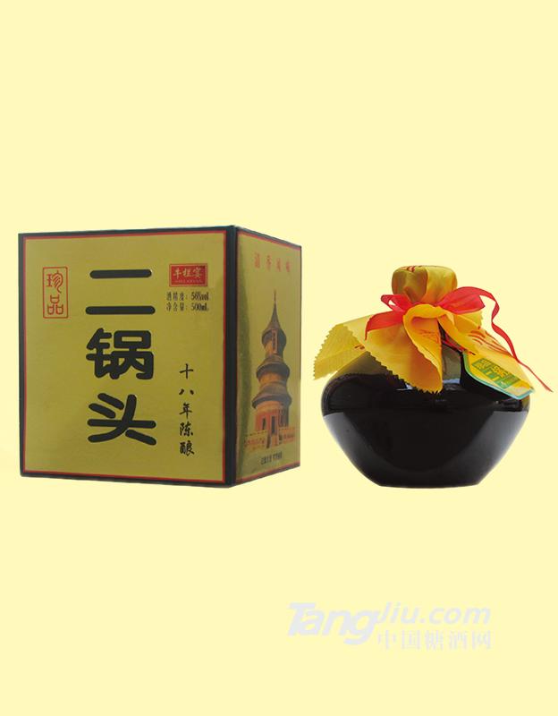 牛栏宴-二锅头-56°500ml4