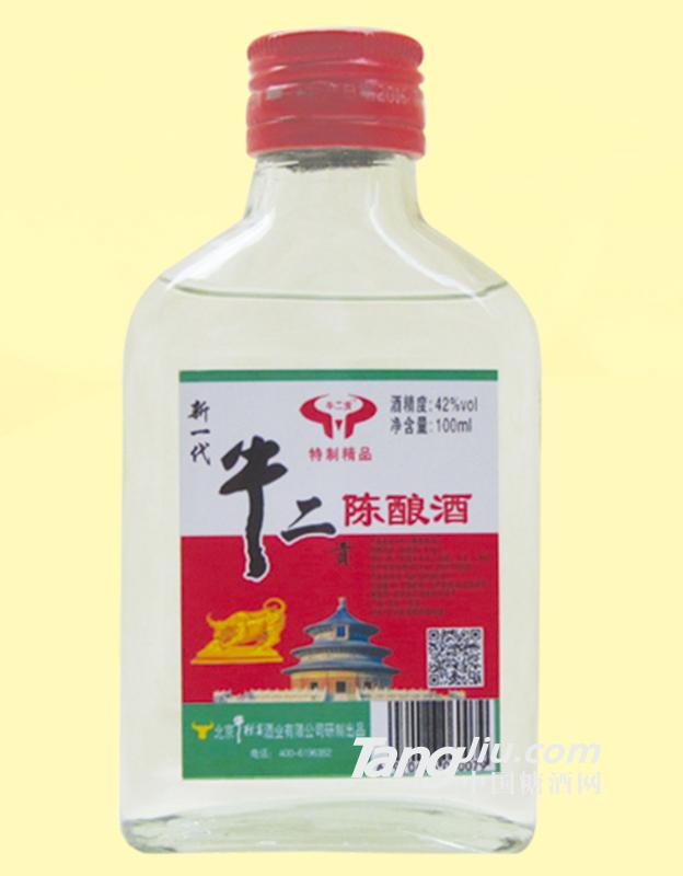 牛二贡-42°100ml19