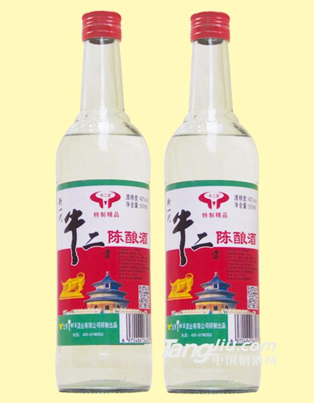 牛二贡-42°260ml17