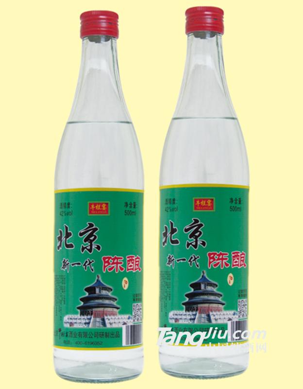 老北京陈酿-42°500ml22