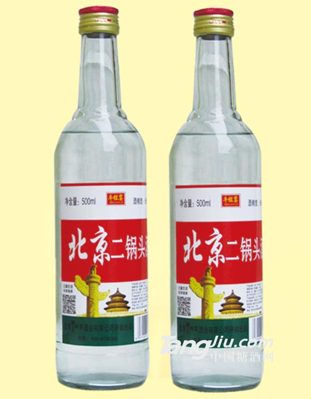 北京二锅头-56°-500ml