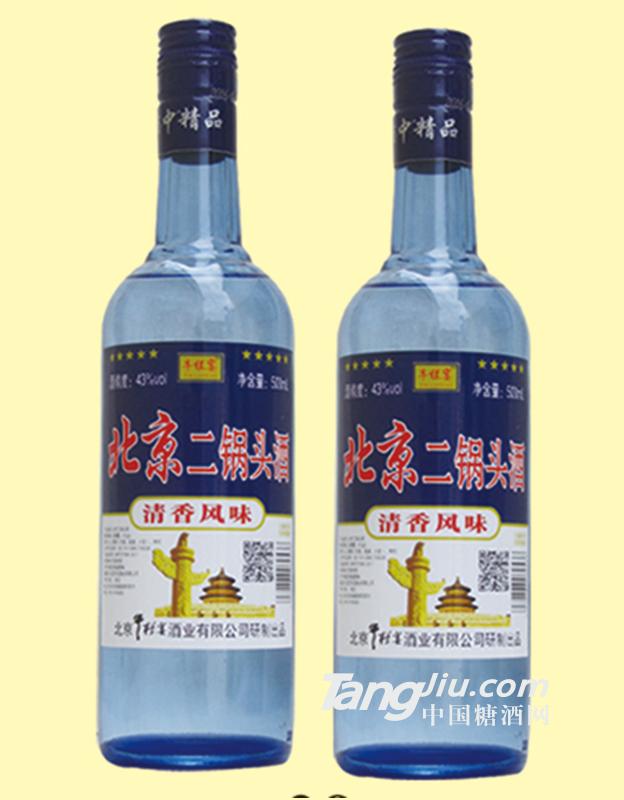 北京二锅头-43°-500ml