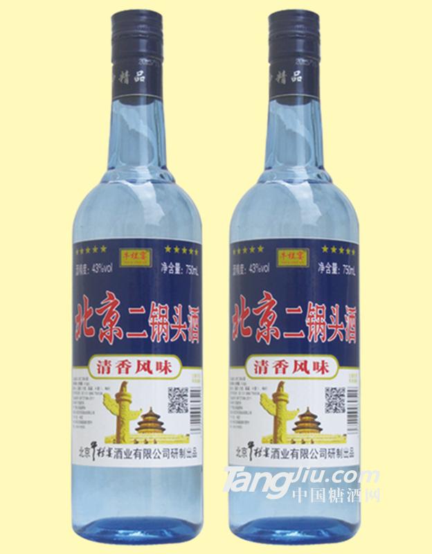 北京二锅头-43°750ml