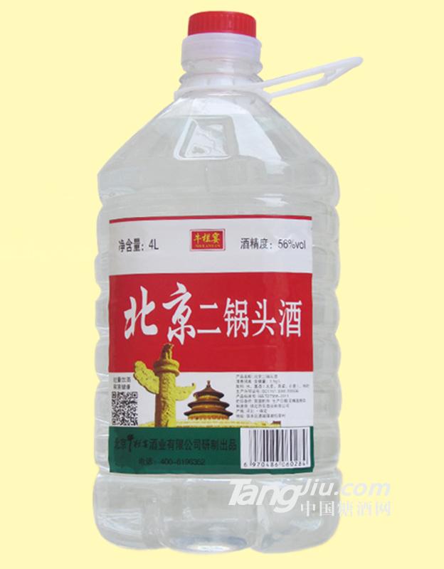北京二锅头-42°-4L