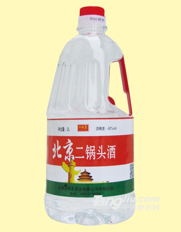 北京二锅头-42°-2L