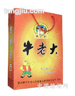 牛老大（传世配方）