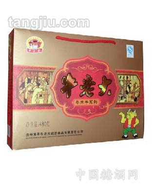 牛老大牛肉干系列