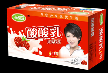 供应牛奶