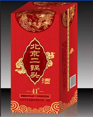牛生金41&#176;二锅头500ml