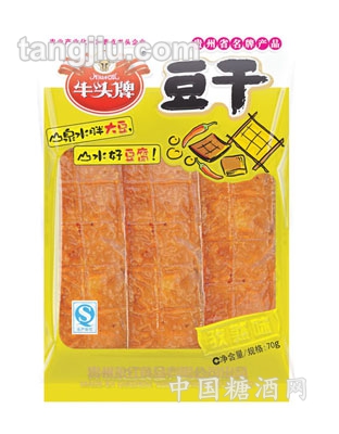 豆干（孜然味）