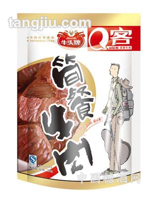 简餐牛肉