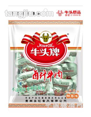 醇香卤汁牛肉