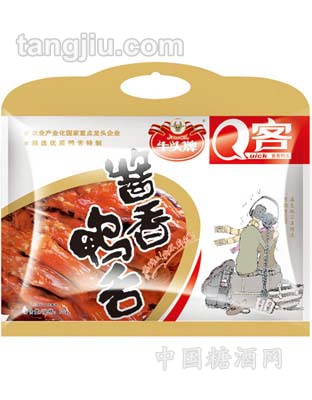 酱香鸭舌