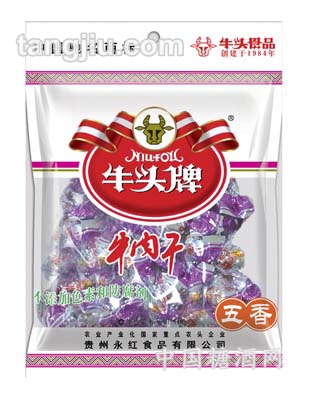 五香牛肉干（颗）